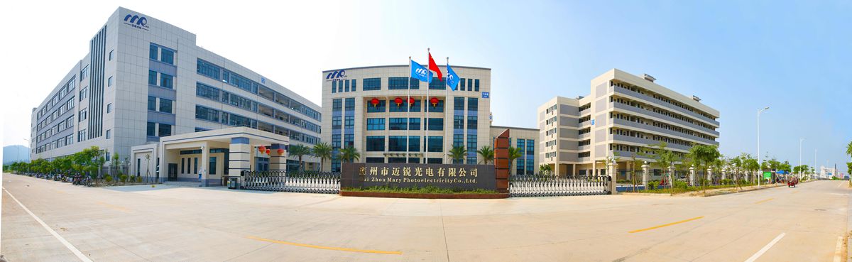 lewin乐玩光电惠州基地.jpg