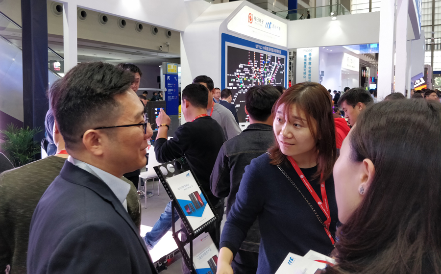 lewin乐玩光电深圳LED展\展会现场